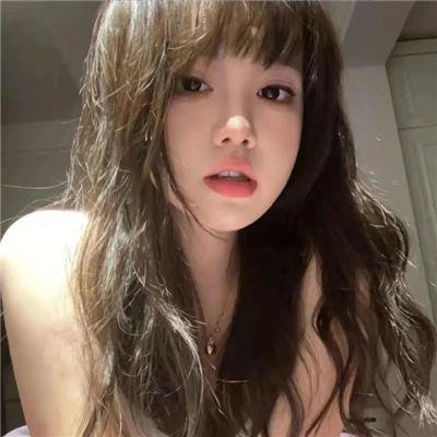 弑女的故事